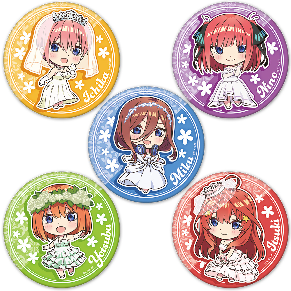 映画「五等分の花嫁」 トレーディング缶バッジ vol.4（BOX）