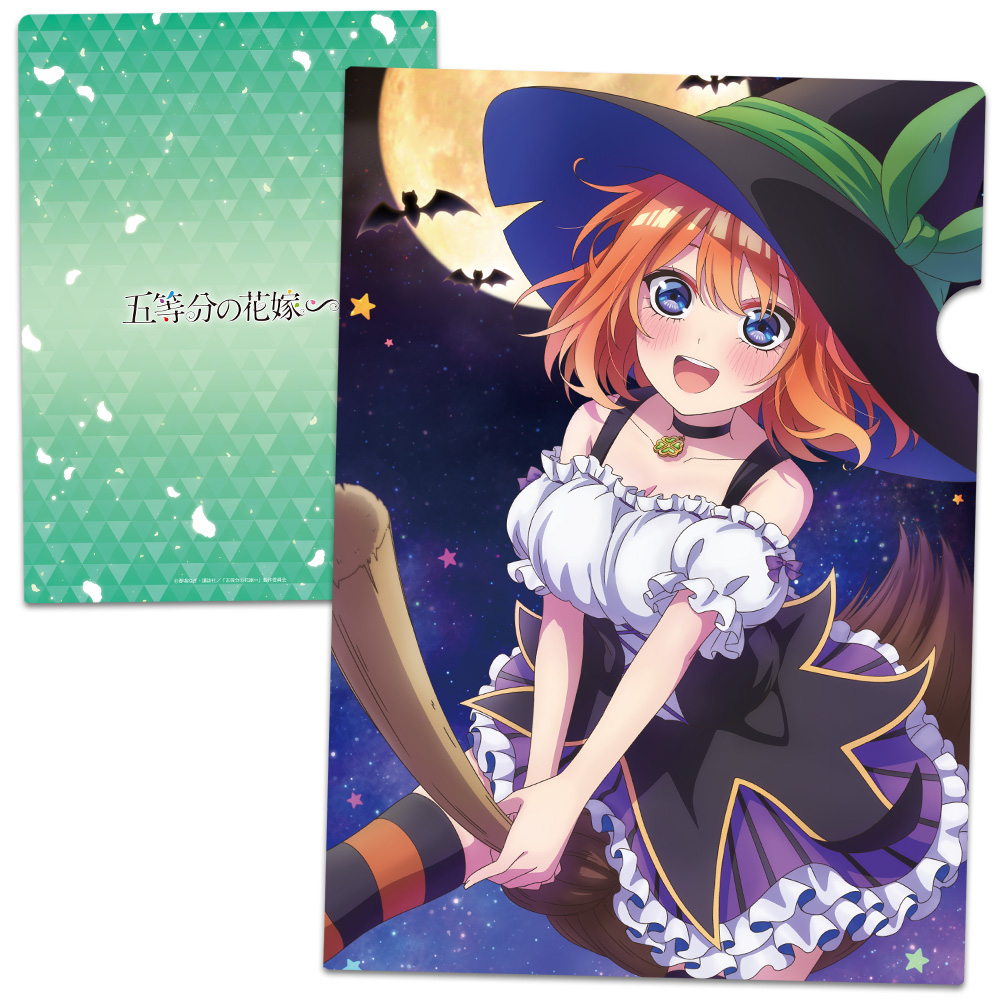 五等分の花嫁∽ クリアファイルD