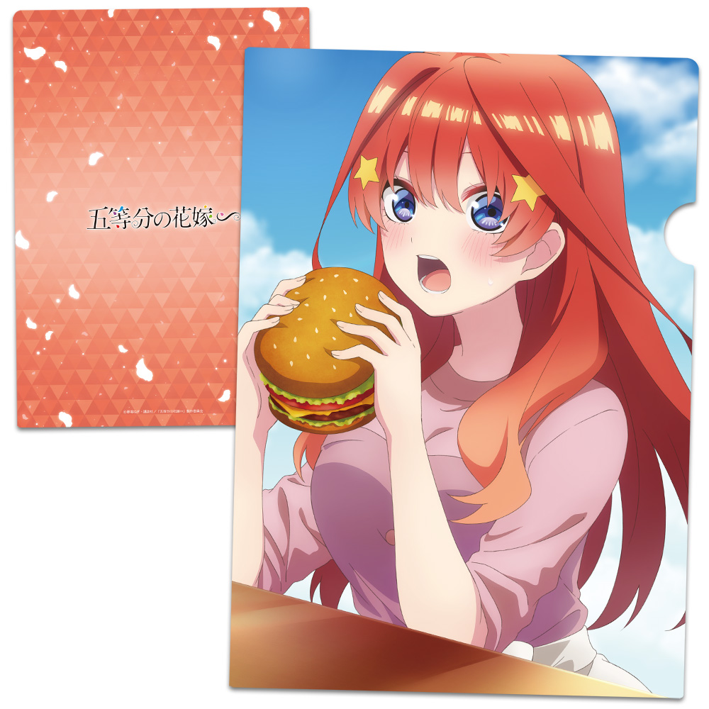 五等分の花嫁∽ クリアファイルE