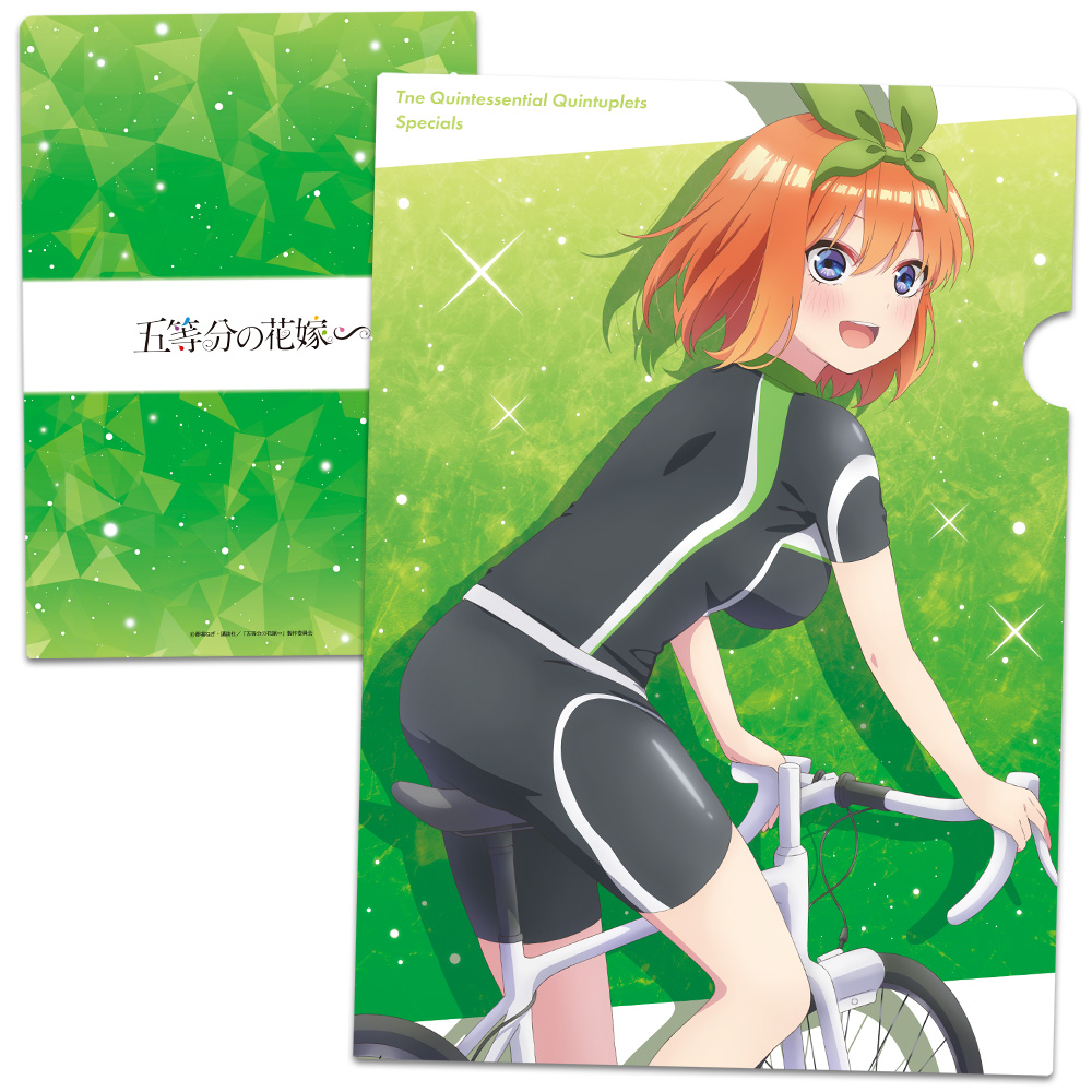五等分の花嫁∽ クリアファイルI
