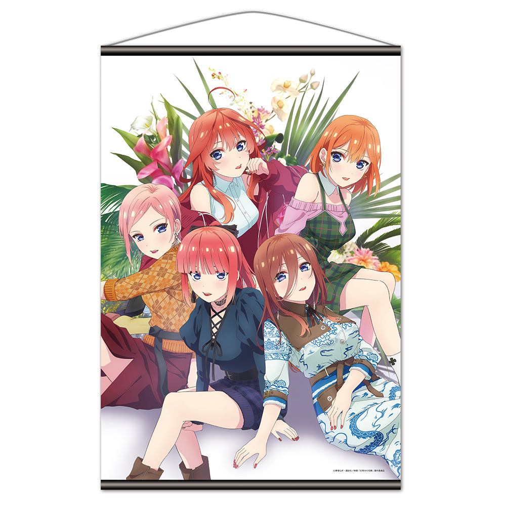 映画「五等分の花嫁」 B2タペストリーO［中野五姉妹］