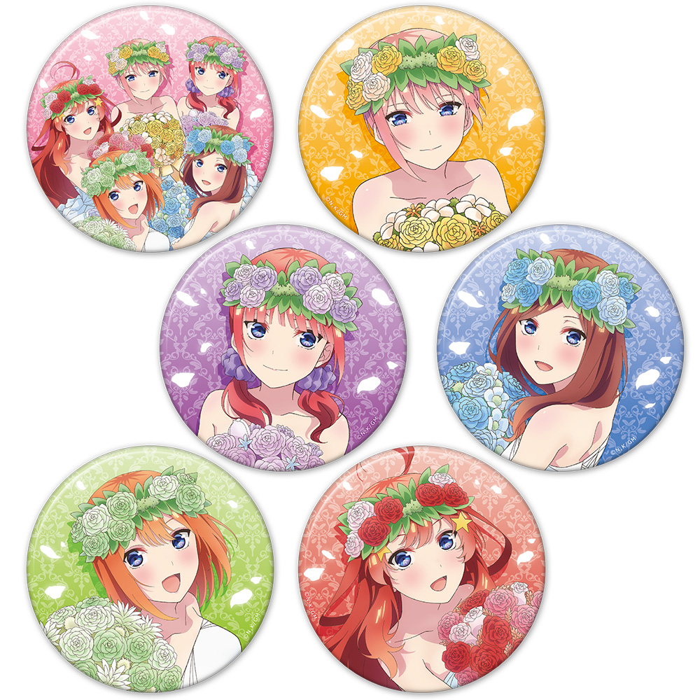 映画「五等分の花嫁」 トレーディング缶バッジ vol.5（1pcs）