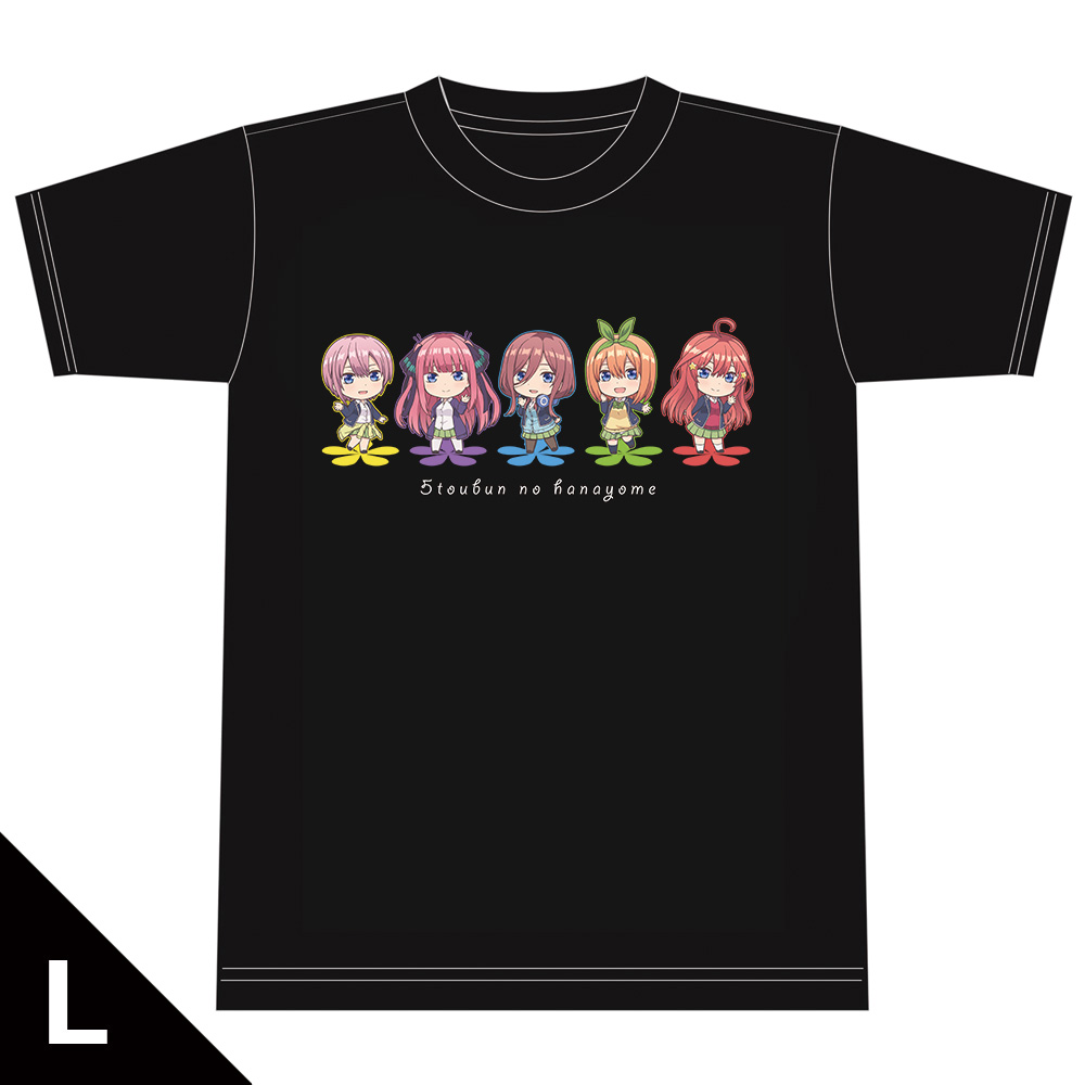 五等分の花嫁 TシャツB [デフォルメキャラ] Lサイズ