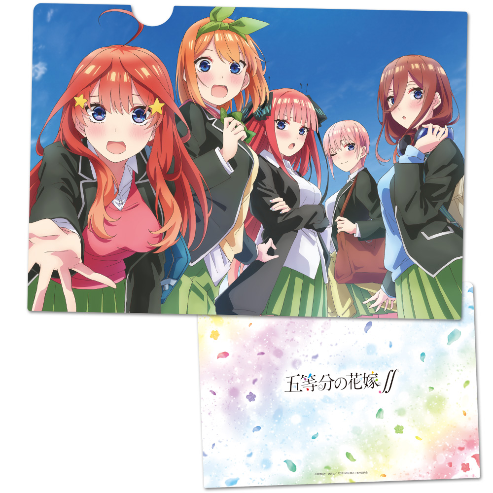 五等分の花嫁∬ クリアファイルA