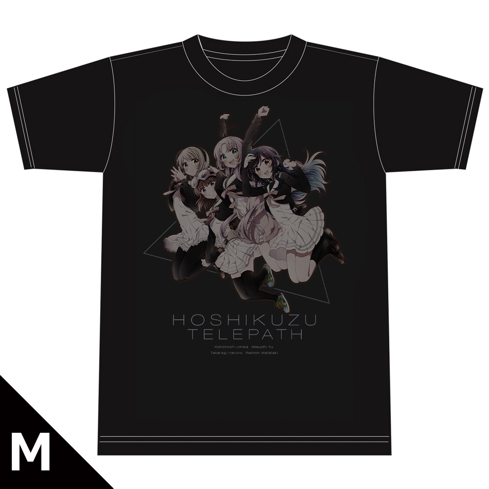 星屑テレパス Tシャツ B［海果＆ユウ＆遥乃＆瞬］ Mサイズ