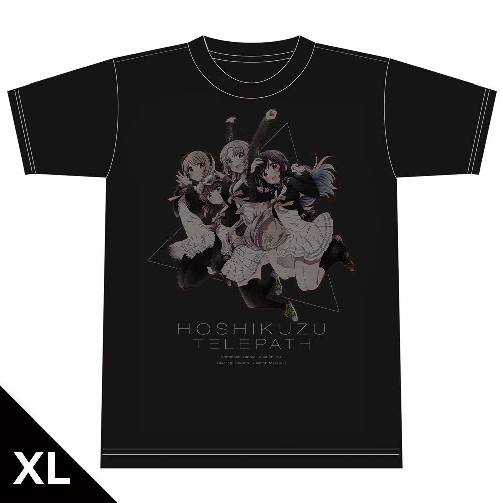 星屑テレパス Tシャツ B［海果＆ユウ＆遥乃＆瞬］ XLサイズ