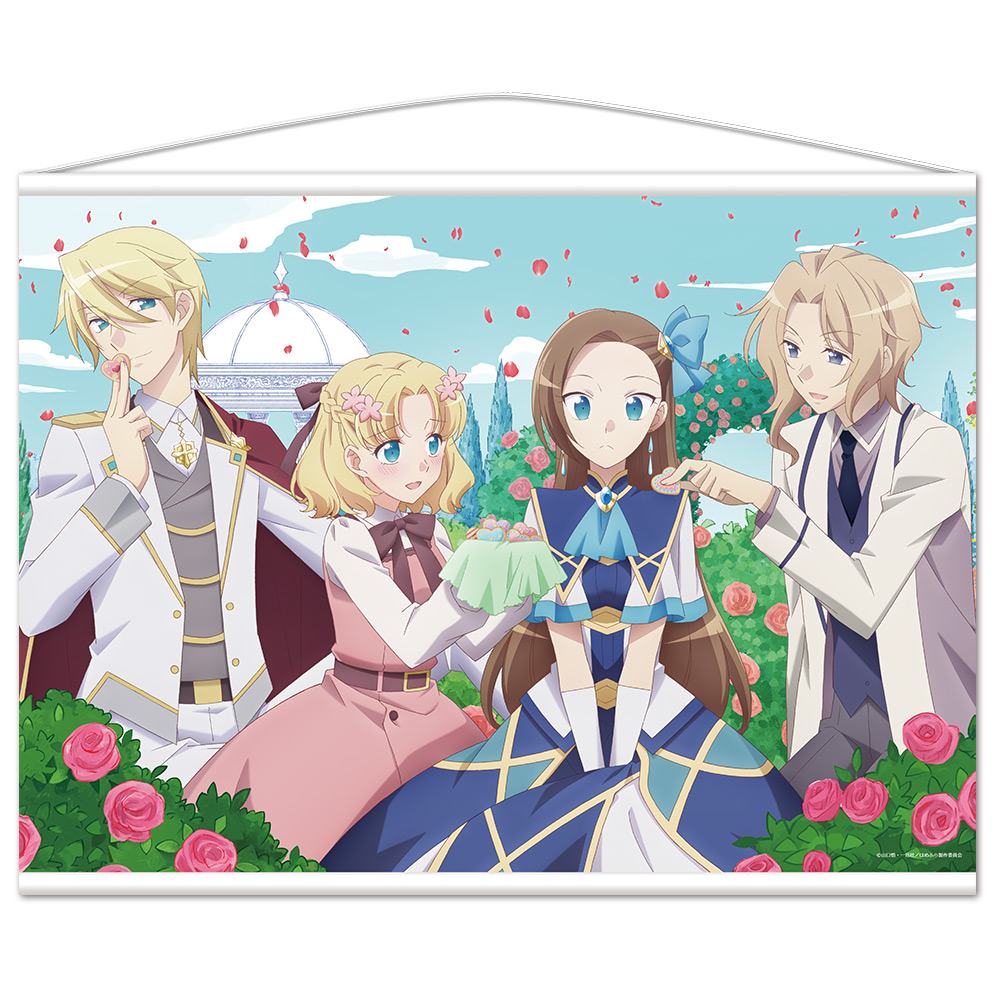 はめ ふら キース はめふら 登場人物一覧とキャラクター相関図 ゲームと転生の違いについても