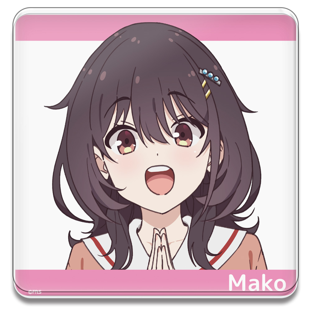 TVアニメ『日々は過ぎれど飯うまし』 アクリルコースター(スタンド付) 河合まこ