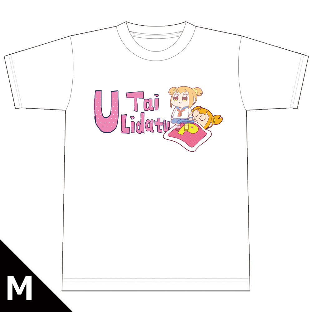 ポプテピピック　幽体離脱Tシャツ　Mサイズ