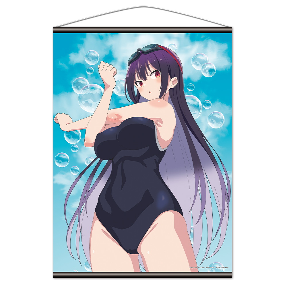 履いてください、鷹峰さん　PSA8 グリーン Amazon.co.jp: 履いてください、鷹峰さん(8)《》特典付 : 文房具