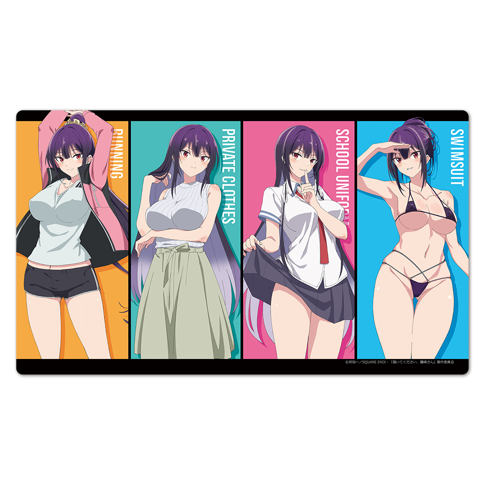 履いてください、鷹峰さん キャラクターラバーマット 鷹峰高嶺