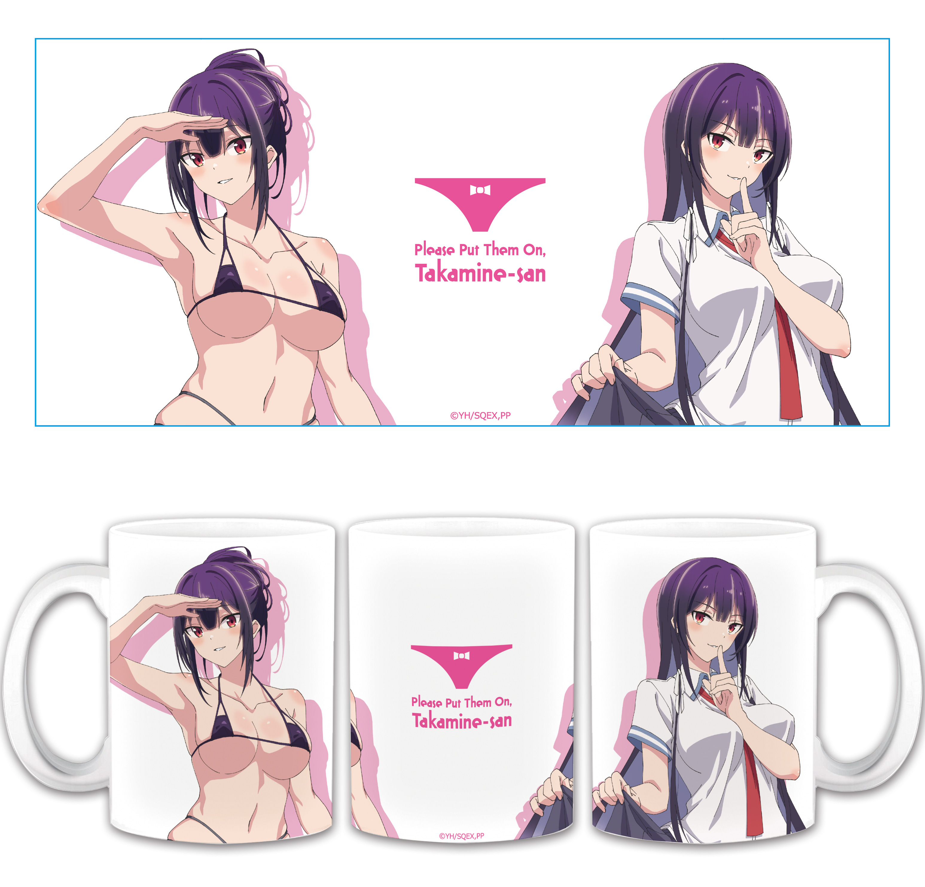 履いてください、鷹峰さん B2タペストリー 鷹峰高嶺 下着ver.