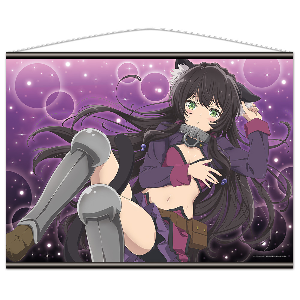 異世界魔王と召喚少女の奴隷魔術w B2タペストリーa レム ガレウ