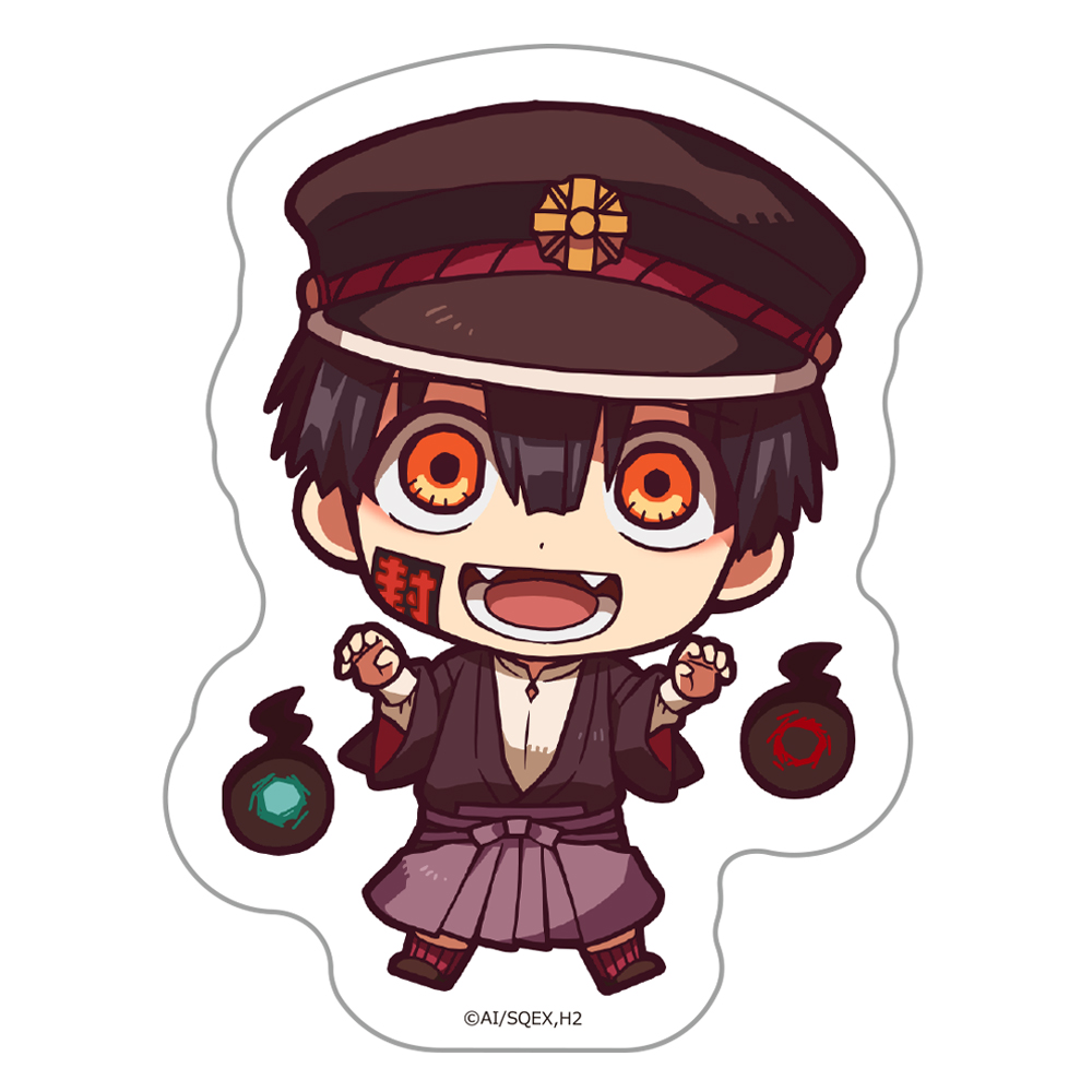 TVアニメ「地縛少年花子くん」 ダイカットステッカー  つかさ［デフォルメキャラ］