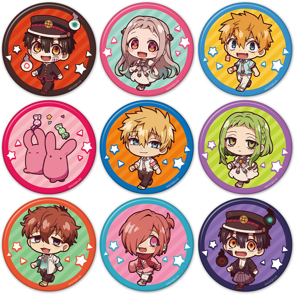 TVアニメ「地縛少年花子くん」 ついてっくトレーディング缶バッジ （全9種）（BOX）