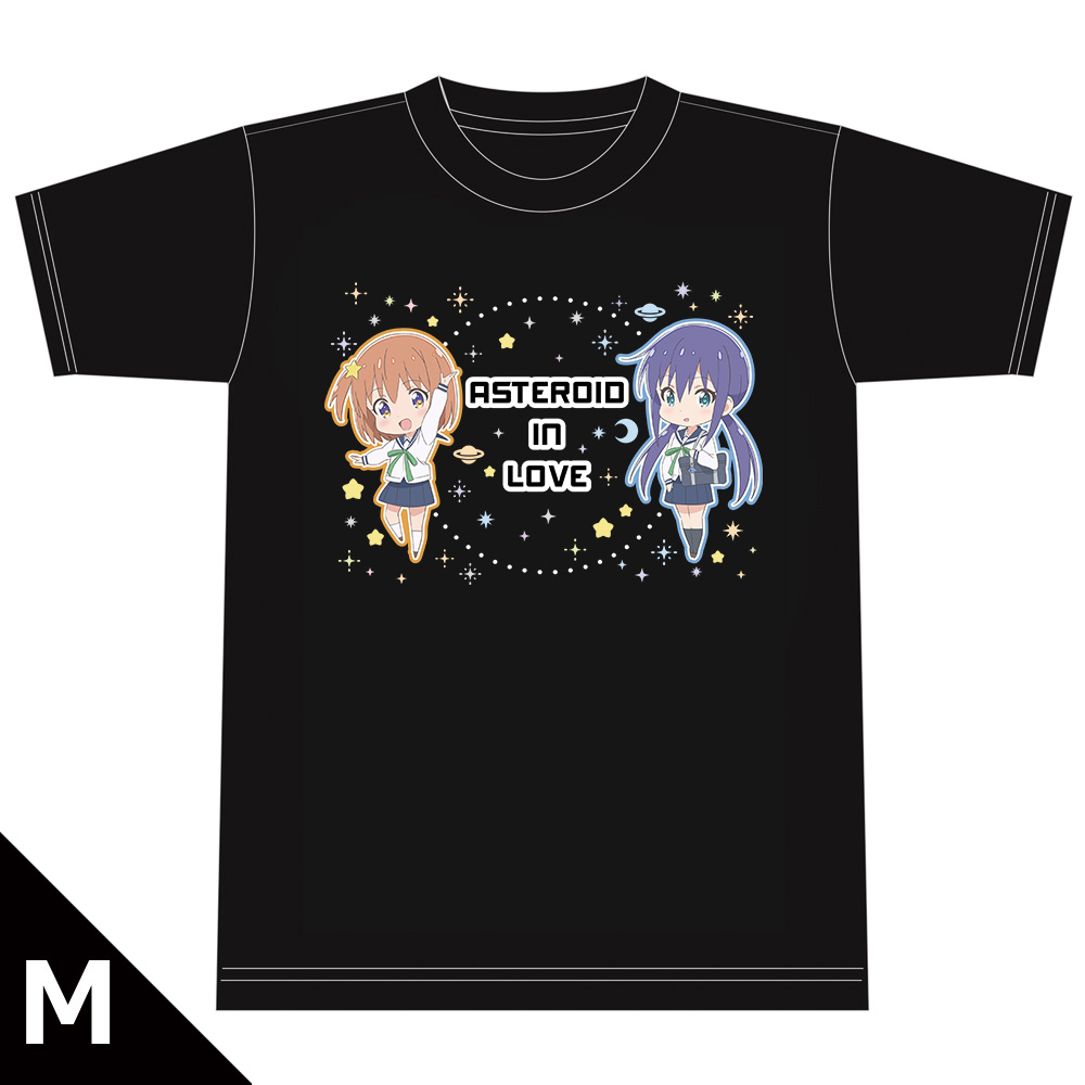 恋する小惑星 Tシャツ［みら＆あお］ Mサイズ