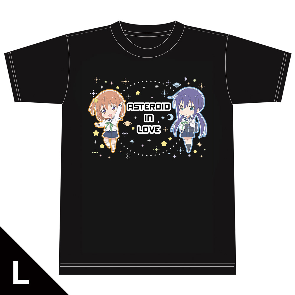 恋する小惑星 Tシャツ［みら＆あお］ Lサイズ