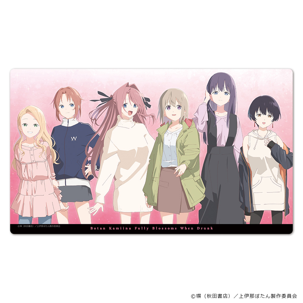 TVアニメ「上伊那ぼたん、酔へる姿は百合の花」 キャラクターラバーマット 集合ver.