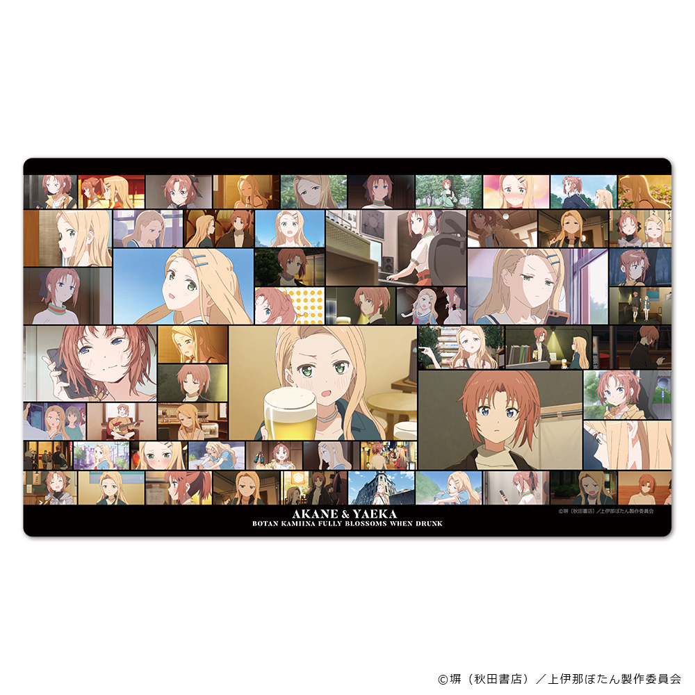 TVアニメ「上伊那ぼたん、酔へる姿は百合の花」 キャラクターラバーマット 遊佐あかね＆北杜やえか 場面写ver.