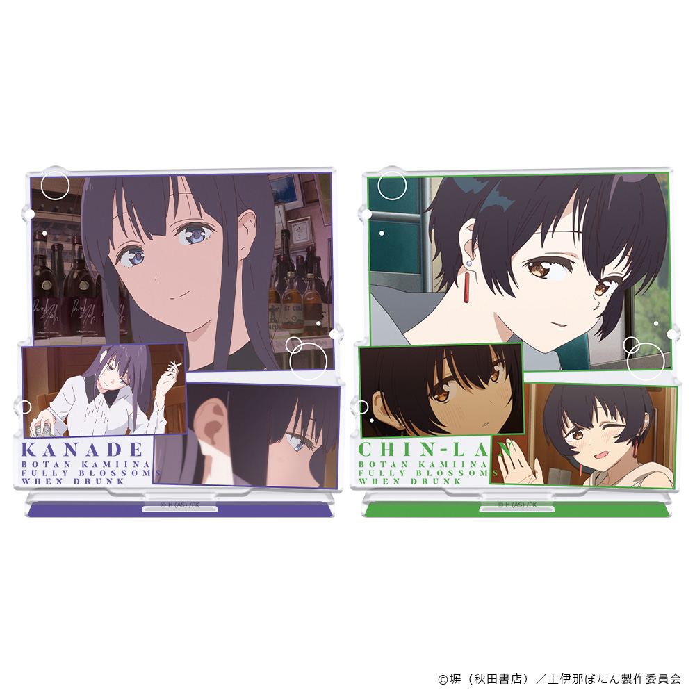 TVアニメ「上伊那ぼたん、酔へる姿は百合の花」 アクリルキャラスタンド 郡上かなで＆張景嵐