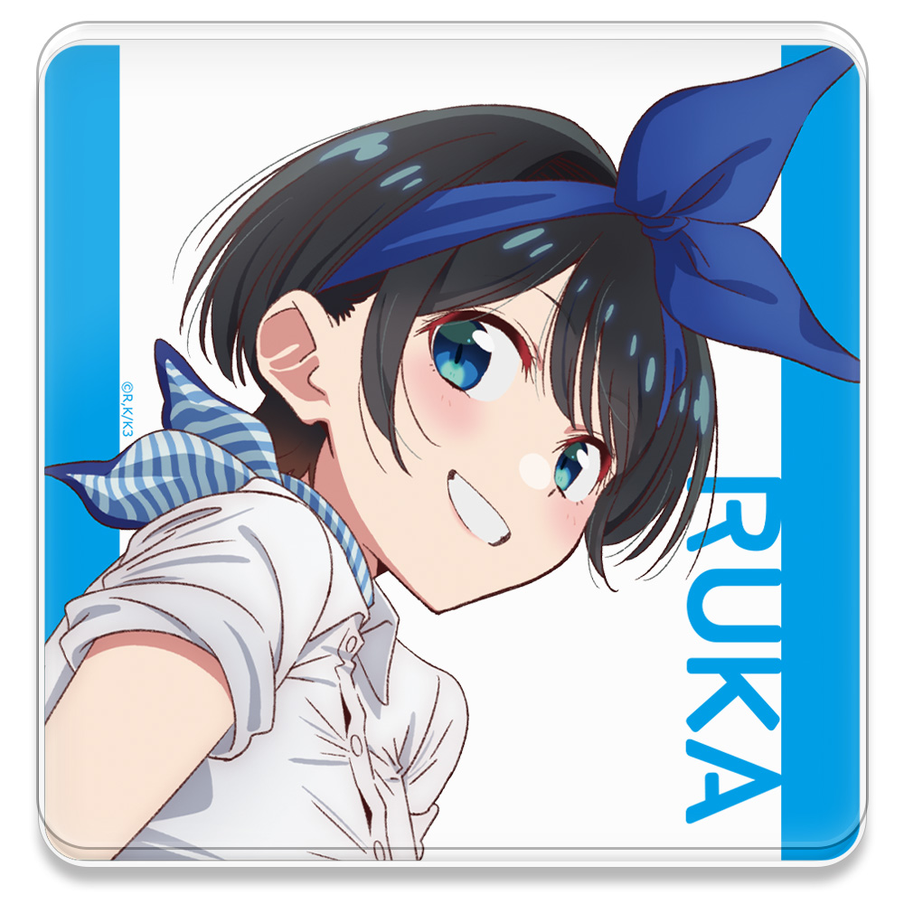 彼女、お借りします アクリルコースターE［更科瑠夏］