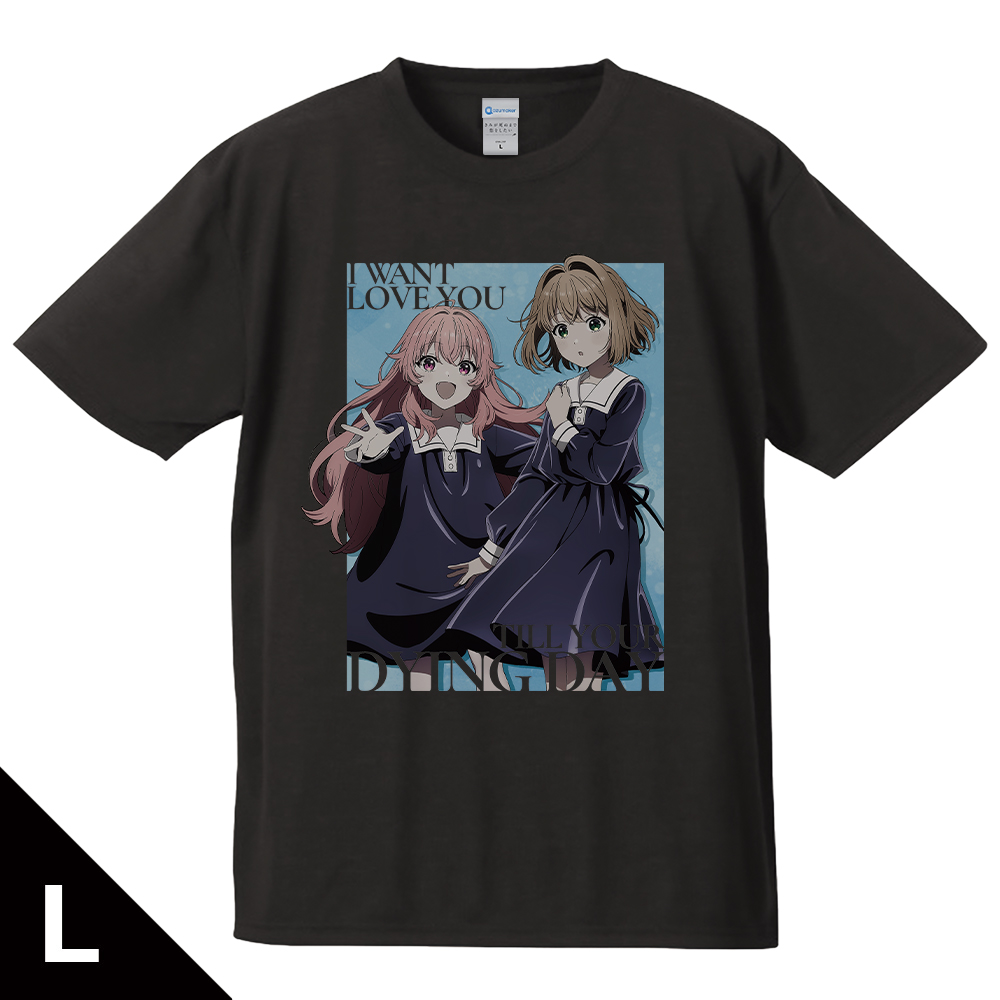 きみが死ぬまで恋をしたい Tシャツ シーナ&ミミ Lサイズ