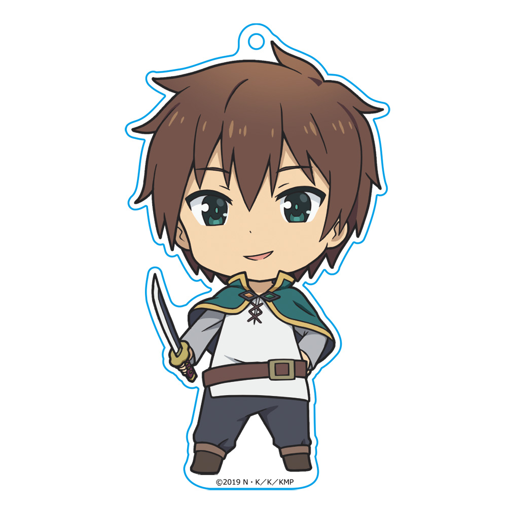 映画 この素晴らしい世界に祝福を！紅伝説 ぷにこれ！キーホルダー(スタンド付) カズマ