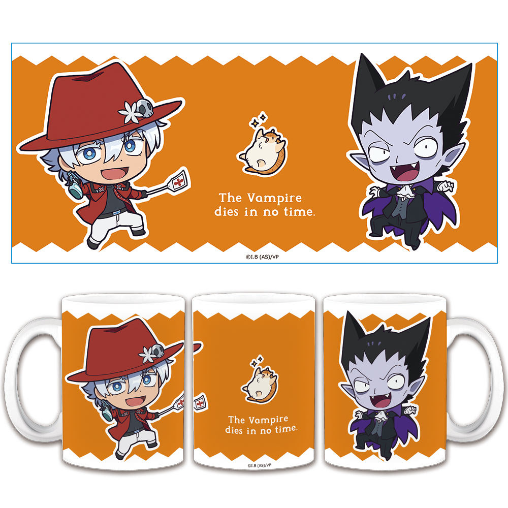 吸血鬼すぐ死ぬ マグカップ