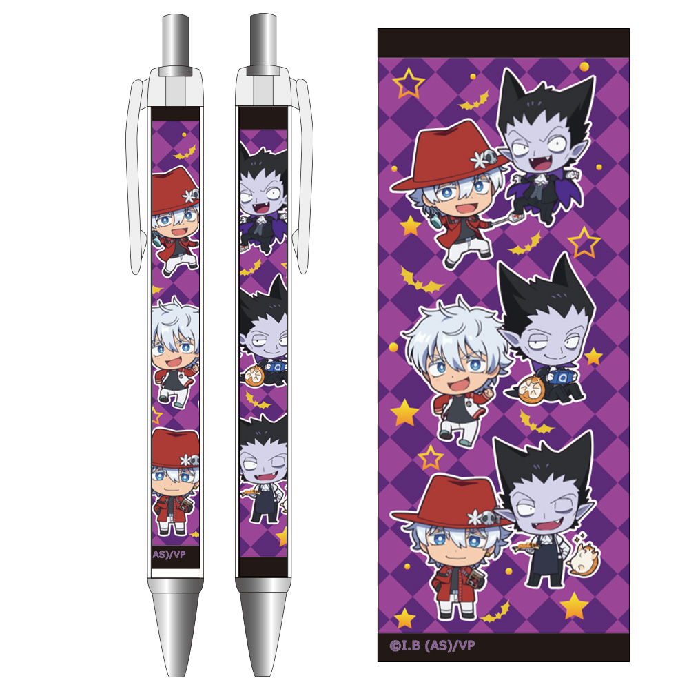 吸血鬼すぐ死ぬ ボールペンD