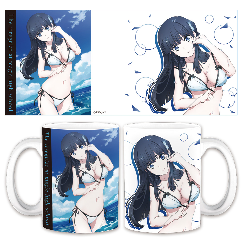 魔法科高校の劣等生 来訪者編 マグカップA【描き下ろし】