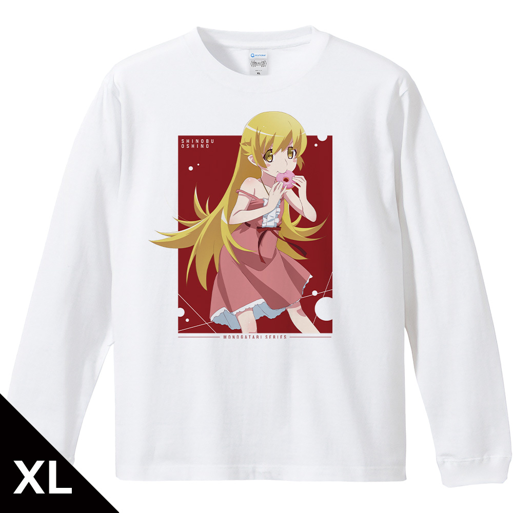 <物語>シリーズ リブ付ロングスリーブTシャツ 忍野忍 XLサイズ
