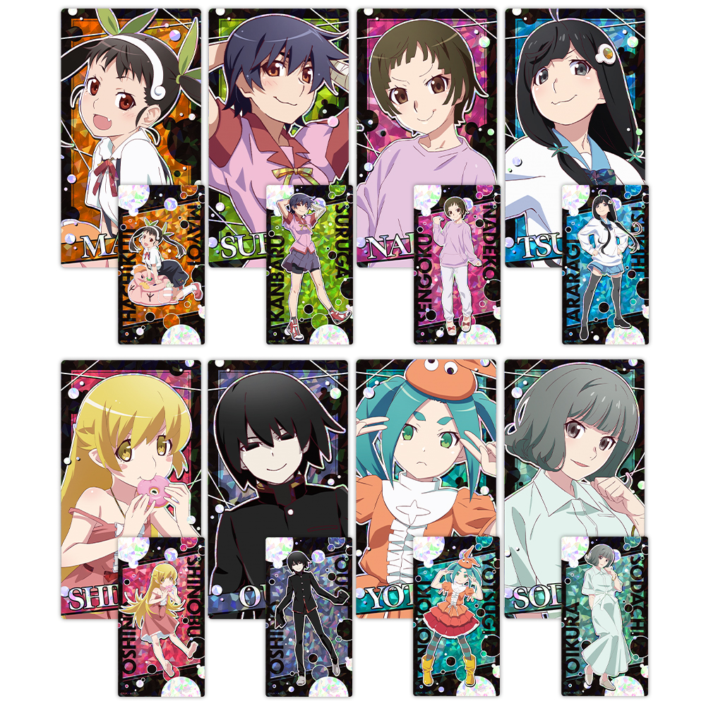 <物語>シリーズ プリズムビジュアルコレクション vol.2 （BOX）全8種