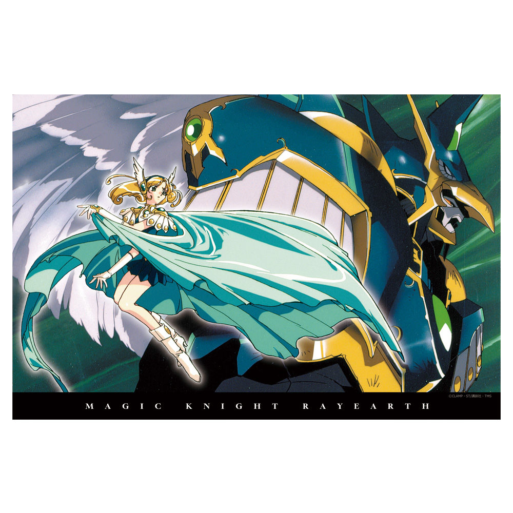 TVアニメ「魔法騎士レイアース」 90cmビッグタオル 鳳凰寺 風