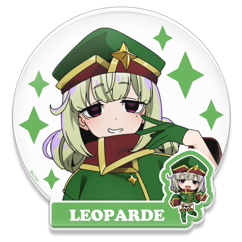 魔法少女にあこがれて アクリルコースター レオパルト