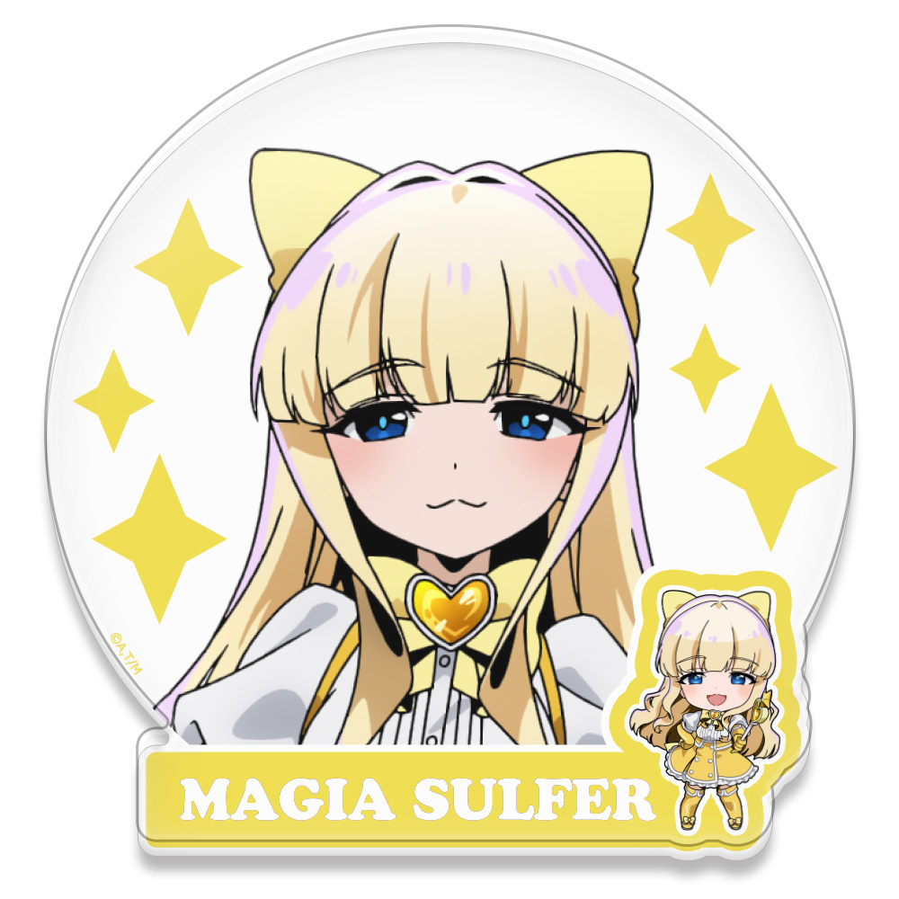 魔法少女にあこがれて アクリルコースター マジアサルファ