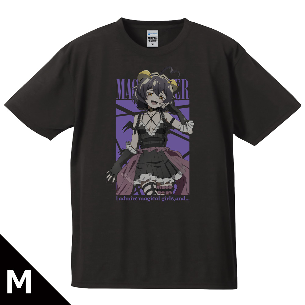 魔法少女にあこがれて Tシャツ マジアベーゼ ゴシックパンクver. Mサイズ 【描き下ろし】