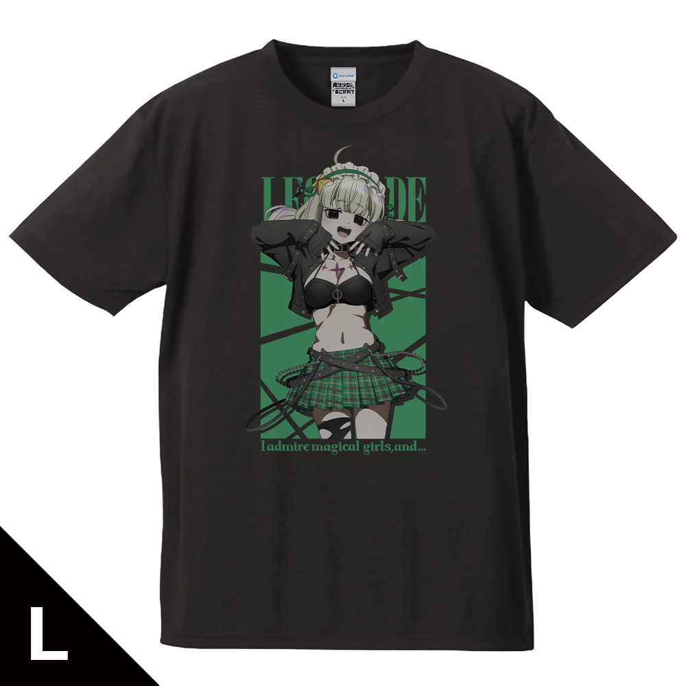 魔法少女にあこがれて Tシャツ レオパルト ゴシックパンクver. Lサイズ 【描き下ろし】