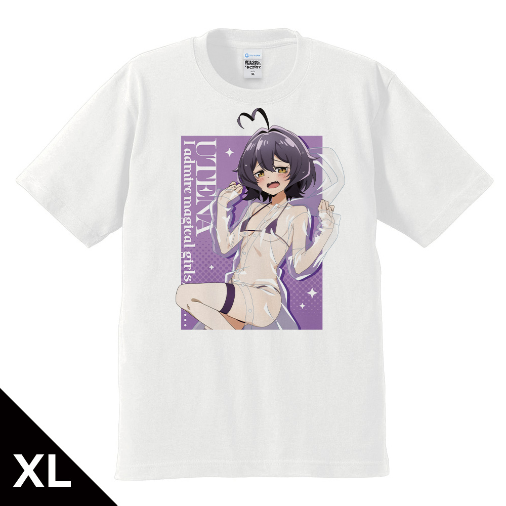 魔法少女にあこがれて Tシャツ 柊うてな レインコート水着ver. XLサイズ 【描き下ろし】