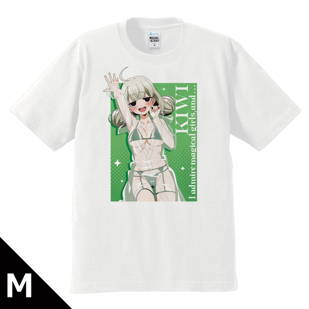 魔法少女にあこがれて Tシャツ 阿良河キウィ レインコート水着ver. Mサイズ 【描き下ろし】