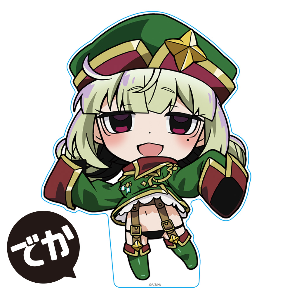 魔法少女にあこがれて でかぷにこれ！アクリルフィギュア レオパルト