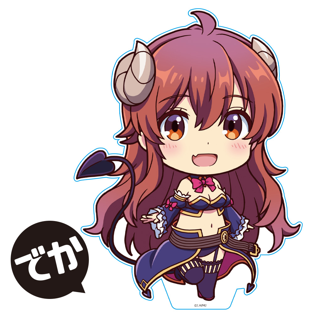 まちカドまぞく 2丁目 でかぷにこれ！アクリルフィギュア シャドウミストレス優子 危機管理フォームVer.