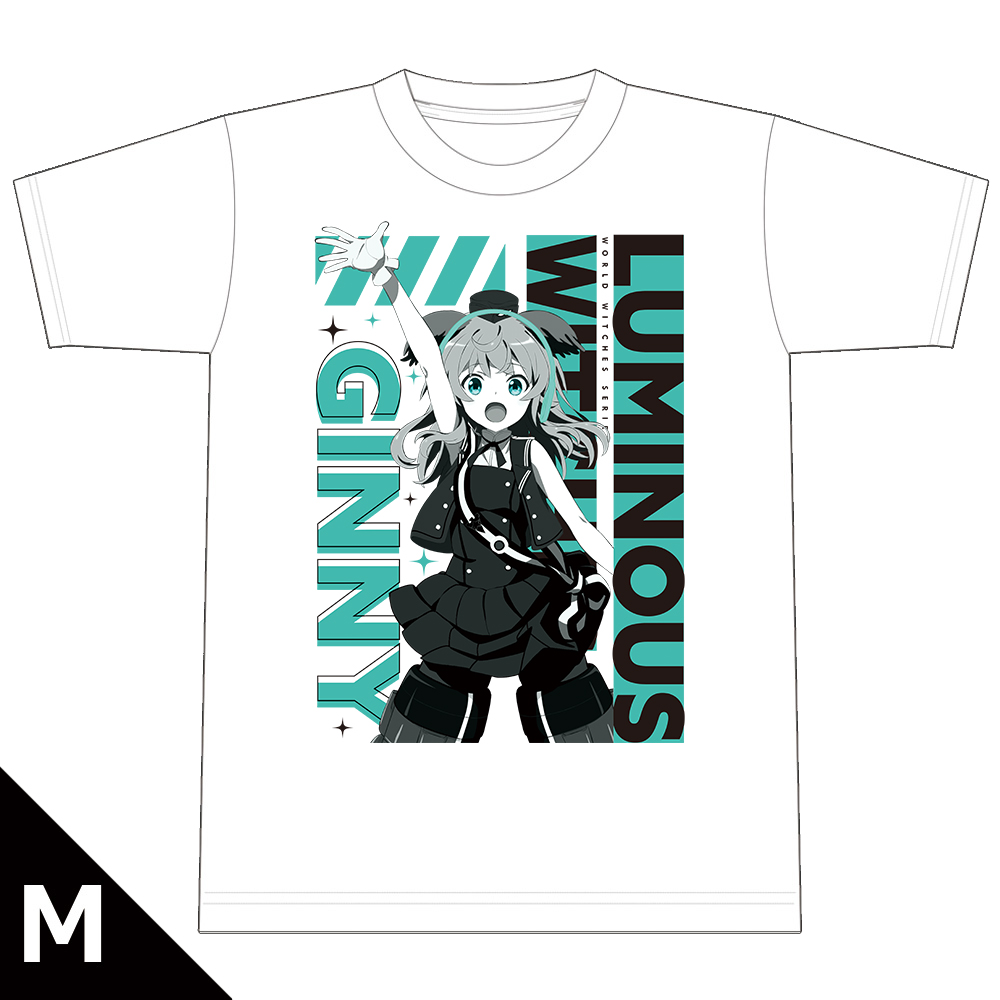 連盟空軍航空魔法音楽隊ルミナスウィッチーズ Tシャツ［ジニー］ Mサイズ