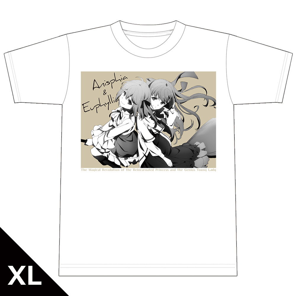 転生王女と天才令嬢の魔法革命 TシャツB［アニスフィア＆ユフィリア］ XLサイズ