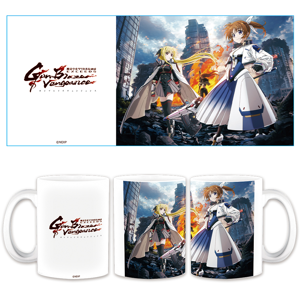 魔法少女リリカルなのは EXCEEDS Gun Blaze Vengeance マグカップ EXCEEDS ver.