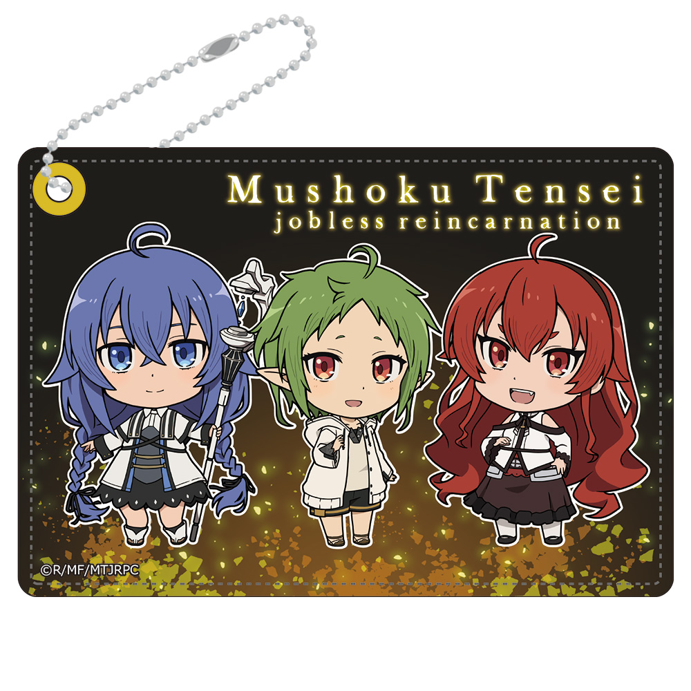 無職転生 異世界行ったら本気だす 合皮パスケース