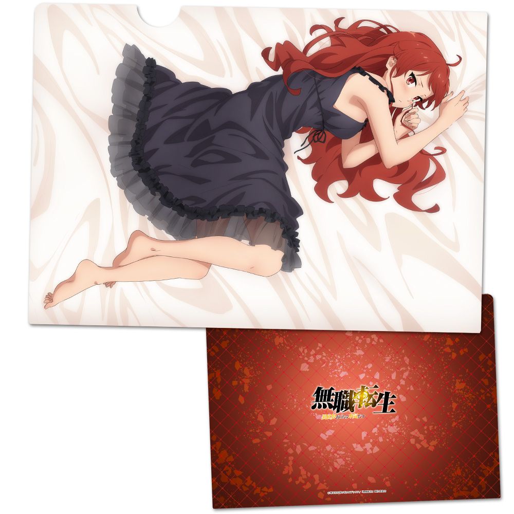 無職転生 ～異世界行ったら本気だす～ クリアファイルE