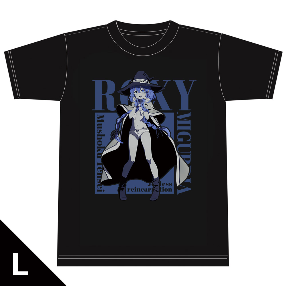 無職転生II ～異世界行ったら本気だす～ Tシャツ［ロキシー・ミグルディア］ Lサイズ【描き下ろし】