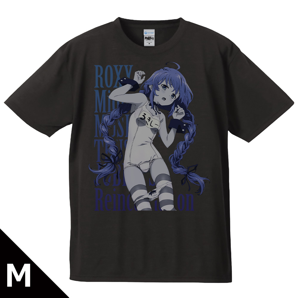 無職転生II ～異世界行ったら本気だす～ Tシャツ ロキシー・ミグルディア  水着ver. Mサイズ【描き下ろし】