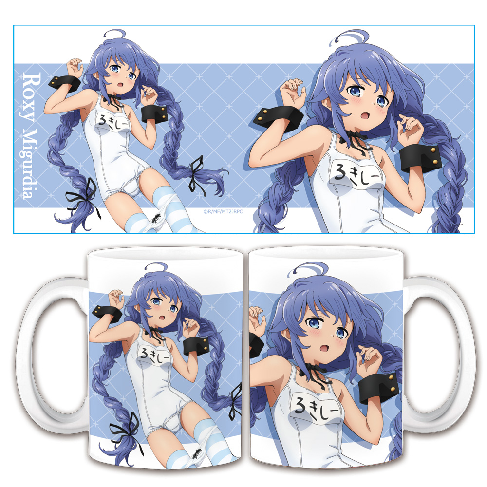 無職転生II ～異世界行ったら本気だす～ マグカップ ロキシー・ミグルディア  水着ver.【描き下ろし】