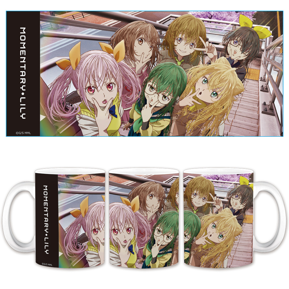 もめんたりー・リリィ マグカップ 集合ver.
